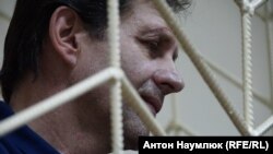 Ukrainian activist Volodymyr Balukh, 15 May 2018