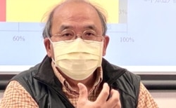 钟剑华批评当局防疫措施政治化 (美国之音/汤惠芸)