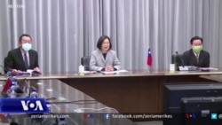 Takim virtual mes ambasadores amerikane në OKB dhe presidentes së Tajvanit 