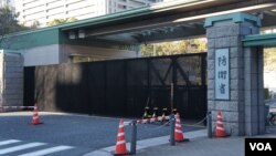 Kementerian Pertahanan Jepang sedang bersiap untuk memperkenalkan dan menerapkan sistem pertahanan Aegis berbasis darat untuk menanggapi meningkatnya teknologi rudal balistik Korea Utara. (Foto: dok).