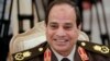 FILE - Egypt’s former military chief Field Marshal Abdel-Fattah el-Sissi.