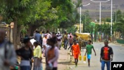 Wani yanki da ke kan iyakokin Eritrea da Ethiopia