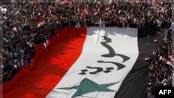 Suriyada hukumatga moyil namoyishlar, Damashq, 13-noyabr, 2011-yil