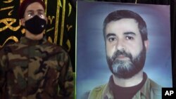 پوستری از علی عطوه (شنبه ۱۷ مهر ۱۴۰۰)