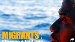 African Migrants Project Banner/Photo