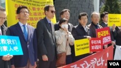 한반도 인권·통일 변호사모임(한변)과 선민네트워크, 탈북민 등이 4일 주한 중국대사관이 위치한 서울 명동에서 집회를 열고 중국 정부의 강제북송을 중단해 줄 것을 촉구하고 있다. 