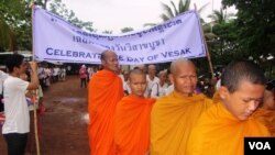 ការដើរ​ក្បួន​ធម្មយាត្រា​​ក្នុង​ថ្ងៃ​បុណ្យ​វិសាខ​បូជា​នេះ​បាន​ចាប់​ផ្តើម​នៅ​ម៉ោង​៨​ព្រឹក​នៅ​វត្ត​អន្លង់វែង ​ស្រុក​អន្លង់វែង ​ខេត្ត​ឧត្តរមានជ័យ។