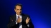 Greece's Prime Minister Kyriakos Mitsotakis addresses journalists during a news conference in the northern city of Thessaloniki, Sept. 13, 2020.