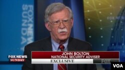លោក ​John Bolton ​ទីប្រឹក្សា​សន្តិសុខ​ជាតិ​អាមេរិក​​ផ្តល់​បទសម្ភាសន៍​នៅ​ក្នុង​កម្មវិធី Fox News Sunday កាលពី​ថ្ងៃទី២៨ ខែមេសា ឆ្នាំ២០១៩។