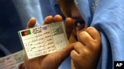 امروز کار کمیسیون اصلاحات انتخاباتی رسماً پایان و کار کمیتۀ گزینش رسماً آغاز یافت. 