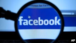 وزارت مخابرات افغانستان می گوید که ۲۸ درصد کاربران شبکه های اجتماعی در آن کشور زنان اند