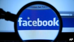 Le logo de Facebook, le 11 octobre 2010.