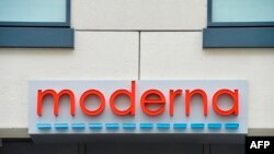 미국 매사추세츠주 캠브리지의 모더나 본사 건물.