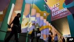 19일 중국 베이징의 쇼핑몰.