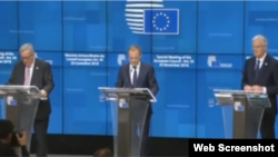 欧洲联盟成员国领袖正式同意英国脱欧协议(2018年档案照）
