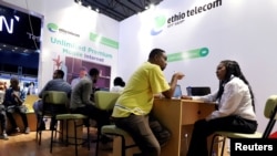 ኢትዮ ቴሌኮም