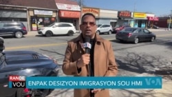 Dekrè Imigrasyon Trump yo Mete Lapèrèz nan Mitan HMI, Biznis Ayisyen Nouyok 