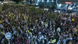 Mareen Garee Hamaas Waliin Geggeessite Bu’a-qabeessa Tahuu Yunaayitid Isteetis Dubbatte