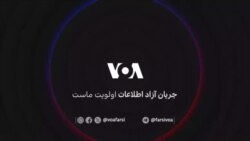 ارسالی شما| تجمع بازنشستگان فولاد خوزستان مقابل ساختمان استانداری اهواز