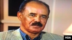 የኤርትራ ፕሬዚዳንት ኢሳያስ አፈወርቂ 