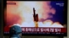 North Korea Slams European Nations for 'Illogical Thinking' Over Missile Launches