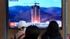 North Korea Confirms Plan to Launch Military Spy Satellite