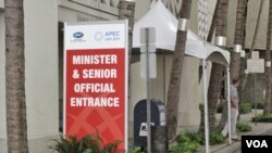 Hawaii Convention Center, tempat akan dilaksanakannya sidang APEC 2011 (foto: dok).