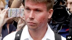 Le hacker britannique Lauri Love, accusé par le gouvernement américain d'avoir piraté le système informatique, Londres, le 16 septembre 2016.