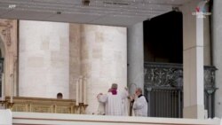 Հռոմի Ֆրանցիսկոս պապը կաթոլիկ եկեղեցու ապագային վերաբերող բանավեճի մեկնարկն է տվել