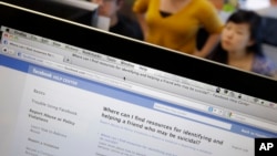 Tim Keamanan Pengguna Facebook di Menlo Park, Califiornia, Selasa, 31 Desember 2011 (foto: ilustrasi).