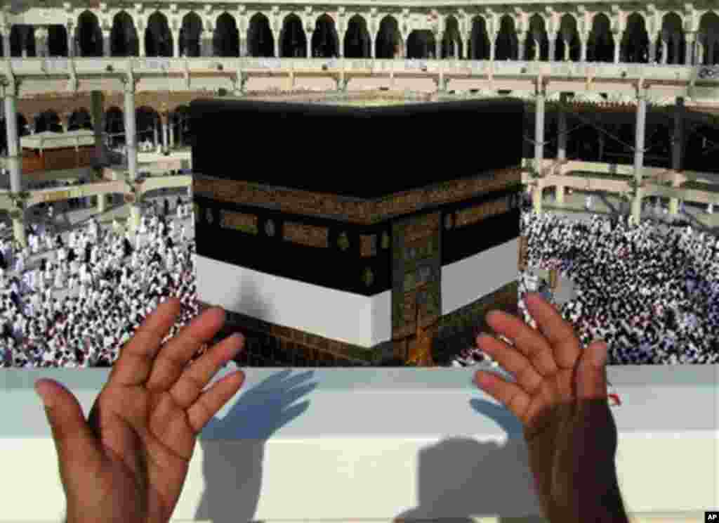 Alhazai sun taru kusa da birnin Makka mai tsarki a Saudiya