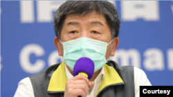 Menteri Kesehatan Taiwan, Chen Shih-chung. (Foto: dok). 