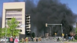 Oklahoma City Bombing: Template of Homegrown Terrorism