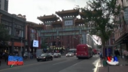 Xitoylar mahallasida, Vashington