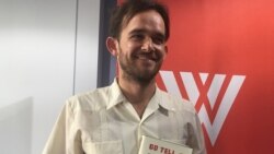 Rowan Moore Gerety e o título do livro