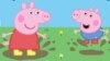 การ์ตูนหมูน้อย ‘Peppa Pig’ จากอังกฤษ โดนบล็อกในจีนหวั่นส่งเสริมค่านิยมอันธพาล
