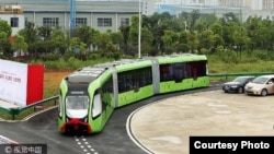 A Chinese company has unveiled a Autonomous Rail Rapid Transit smart bus that doesn't need a driver or tracks. (CRRC)