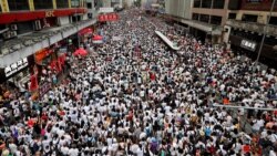 Manifestation monstre à Hong Kong contre un projet de loi d'extradition vers la Chine