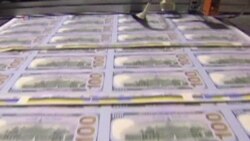 US Central Bank Reduces Monthly Bond Purchases to $65 Billion