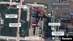 卫星图像显示上海江南造船厂正在建造中国第一艘全尺寸航空母舰 (资料照 2019年9月18日)