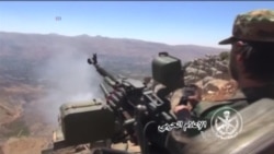 US: Russian Strikes in Syria Will Not Prompt Change in Strategy