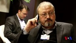 Vashington choyxonasi: Jurnalist Qoshiqchi o'limi atrofidagi mojaro