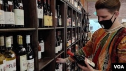 During a stressful time, such as a pandemic, people may turn to alcohol to reduce stress. Experts warn us to not misuse alcohol. 