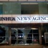 Xinhua News Agency