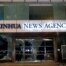 Xinhua News Agency
