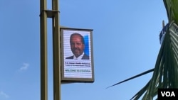 የሶማሊያው ፕሬዝዳንት ሼክ መሃሙድ 