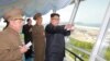 N. Korea Delays Resort; Analysts Blame Sanctions