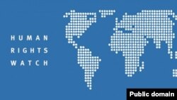 Human Rights Watch logo 