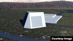 미국이 알래스카에 배치할 최신형 장거리식별레이더(LRDR) 조감도. (록히드 마틴 제공)