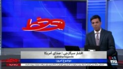 روی خط: تحلیل شما از تحولات این روزهای ایران چیست؟